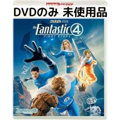 サンダーバード 2号型スペシャル・ボックス [DVD](中古品)の通販はau
